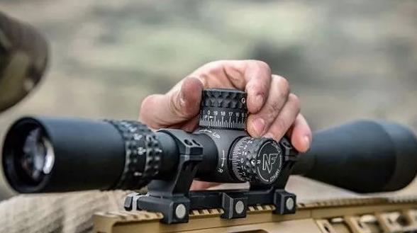 Rifle Scope application