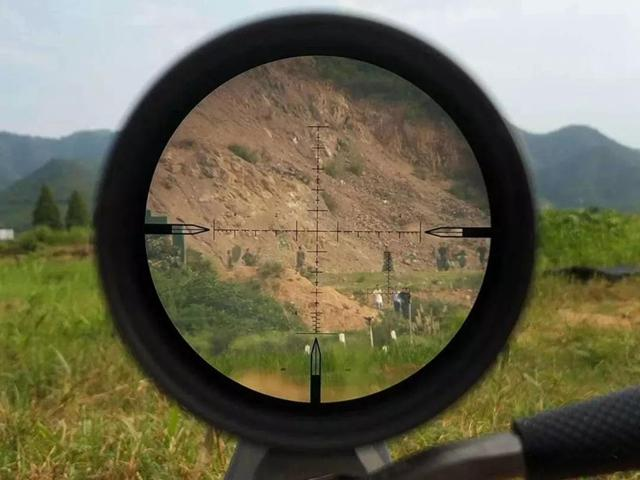 hunting scope