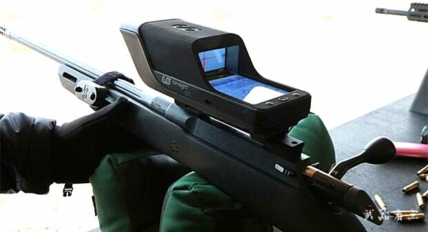 digital riflescopes