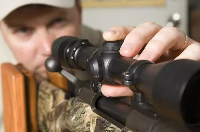 Rifle Scope use